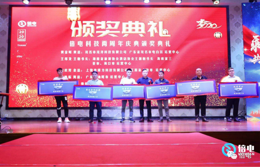 微信图片_20201121093745.png