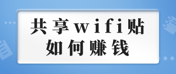 www.paypalvip.com