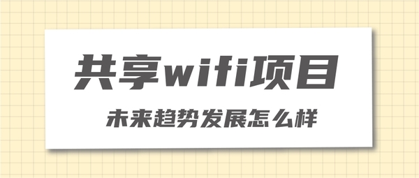www.paypalvip.com