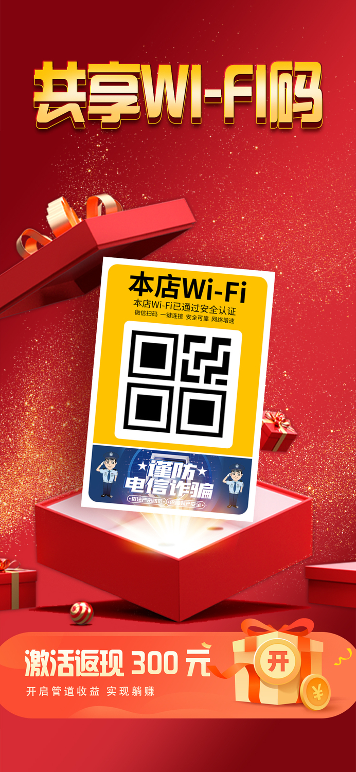 www.paypalvip.com