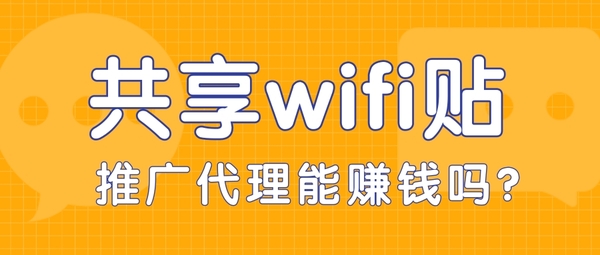 www.paypalvip.com