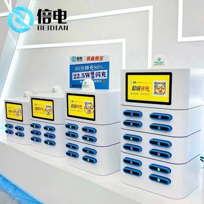 文章附图