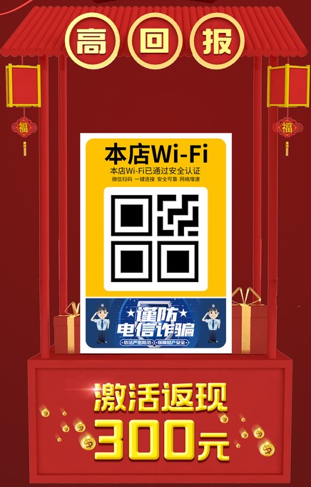www.paypalvip.com