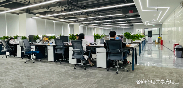 倍电快充共享充电宝