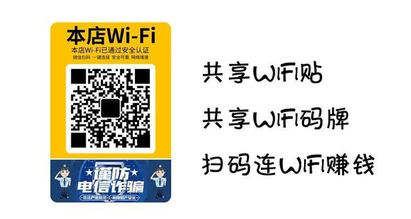 www.paypalvip.com