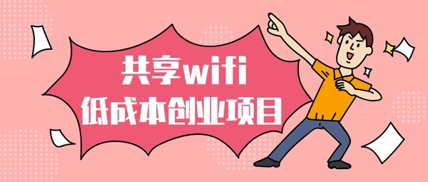 www.paypalvip.com