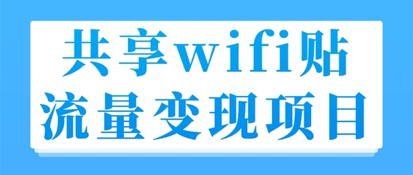 www.paypalvip.com
