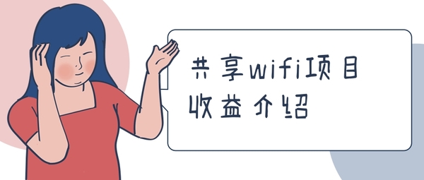 www.paypalvip.com